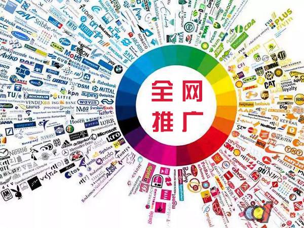 通辽传统企业进行网络营销需要注意的几个基础策略